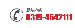 電話(huà)