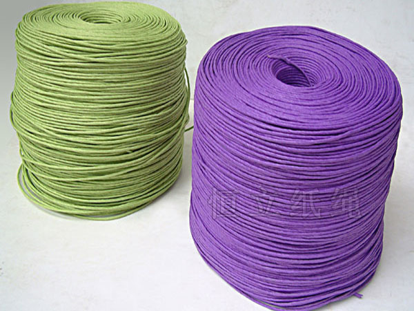 Twine 