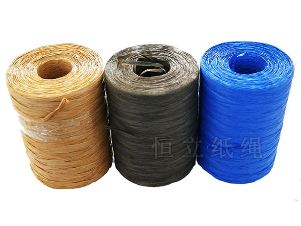 Twine 