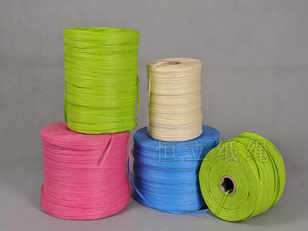 Twine 