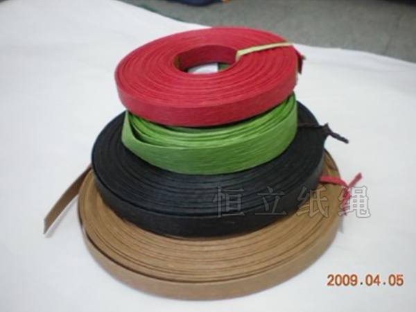 Twine 