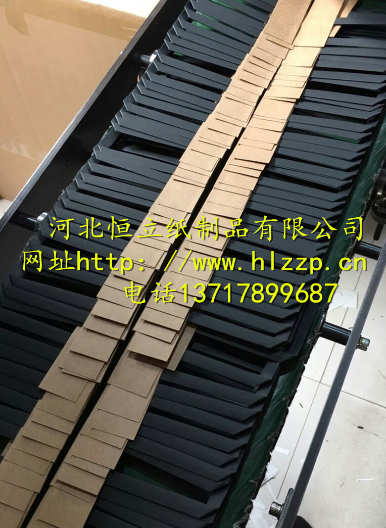 直角扁繩手挽