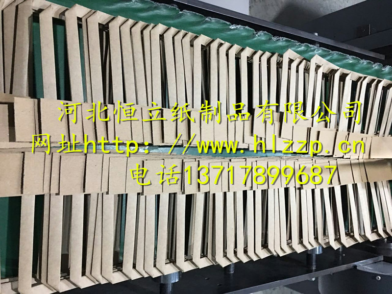 直角扁繩手挽