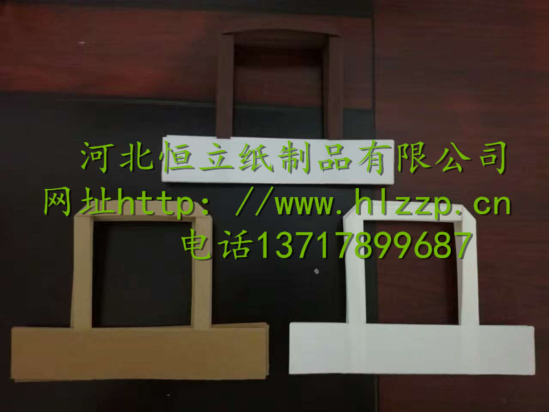 直角扁繩手挽